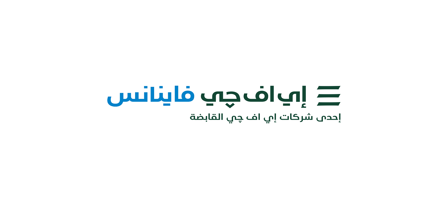 مكسب واسوكو تستحوذ على فاتورة التابعة لإي إف جي فاينانس